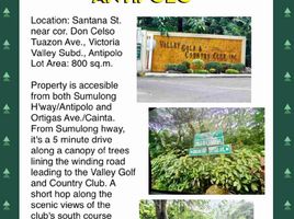  Grundstück zu verkaufen in Antipolo City, Calabarzon, Antipolo City, Rizal