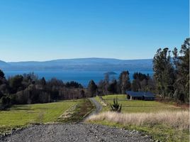  Land for sale in Araucania, Villarrica, Cautin, Araucania