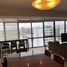 Appartement 3 chambre à vendre à San Isidro, Lima, San Isidro, Lima, Lima
