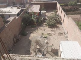  Terreno (Parcela) en venta en Ricardo Palma, Huarochiri, Ricardo Palma