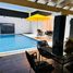 3 Schlafzimmer Villa zu verkaufen in Ixtapan De La Sal, Mexico, Ixtapan De La Sal, Mexico