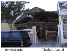 2 Bedroom House for sale in Sukolilo, Surabaya, Sukolilo