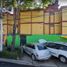 Appartement à vendre à Cuauhtemoc, Mexico City, Cuauhtemoc