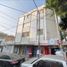 Appartement 2 chambre à vendre à Tultitlan, Mexico, Tultitlan