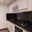 1 Bedroom Apartment for sale in Fundacion Cardioinfantil-Instituto de Cardiologia, Bogota, Bogota