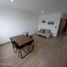 Appartement 2 chambre à louer à El Marques, Queretaro, El Marques