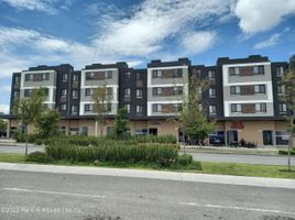 Appartement 2 chambre à louer à El Marques, Queretaro, El Marques
