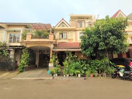 5 Bedroom House for sale in Ciputat, Tangerang, Ciputat