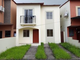 在Guayas出售的4 卧室 屋, Guayaquil, Guayaquil, Guayas