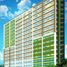 1 Bedroom Condo for sale in Cebu City, Cebu, Cebu City