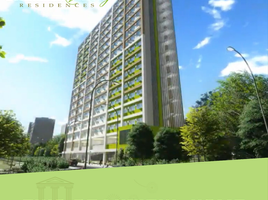 1 Bedroom Condo for sale in Cebu City, Cebu, Cebu City