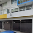 2 Habitación Apartamento en venta en Tultitlan, México, Tultitlan