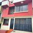  House for sale in Tangua, Narino, Tangua
