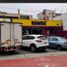  Grundstück zu verkaufen in La Molina, Lima, La Molina, Lima, Lima