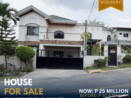 4 Bedroom Villa for sale in Quezon City, Eastern District, Quezon City