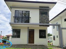 在中米沙鄢出售的4 卧室 屋, Lapu-Lapu City, Cebu, 中米沙鄢