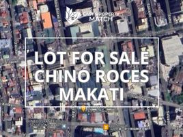  Land for sale in Greenbelt by Ayala Malls, Makati City, Makati City