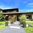 4 Bedroom House for sale in Liloan, Cebu, Liloan