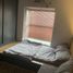 Appartement 1 chambre à vendre à Pasig City, Metro Manila, Pasig City, Eastern District