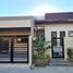 3 Schlafzimmer Villa zu verkaufen in Paranaque City, Metro Manila, Paranaque City, Southern District