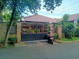 5 Bedroom House for sale in Medistra Hospital, Mampang Prapatan, Cilandak