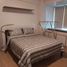 1 chambre Condominium for sale in Ortigas MRT-3, Mandaluyong City, Mandaluyong City