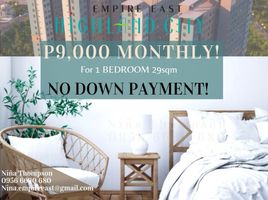 1 Bedroom Condo for rent in Calabarzon, Cainta, Rizal, Calabarzon