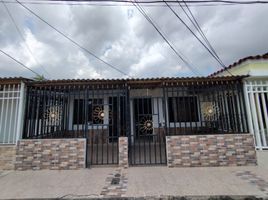 2 Habitación Casa en venta en Colombia, Soledad, Atlantico, Colombia