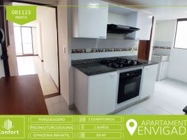 3 Habitación Apartamento en alquiler en Envigado, Antioquia, Envigado