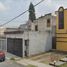 2 Schlafzimmer Haus zu verkaufen in Guadalupe, Nuevo Leon, Guadalupe