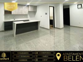 Appartement 3 chambre à vendre à Medellin, Antioquia, Medellin, Antioquia