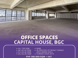 158.94 m2 Office for sale in Makati City, Southern District, Makati City