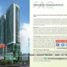 Condominium 2 chambre à vendre à Mandaluyong City, Metro Manila, Mandaluyong City