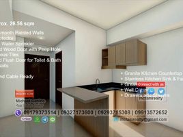 Condominium 2 chambre à vendre à Mandaluyong City, Metro Manila, Mandaluyong City
