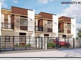 3 Bedroom Townhouse for sale in Eastern District, Metro Manila, Quezon City, Eastern District