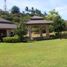 Terrain à vendre à Cebu City, Central Visayas, Cebu City