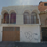 3 Bedroom House for sale in Uriangato, Guanajuato, Uriangato