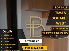 1 Bedroom Apartment for sale in Metro Manila, Makati City, Southern District, Metro Manila