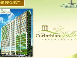 1 Bedroom Condo for sale in Cebu, Central Visayas, Cebu City, Cebu