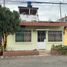 3 Bedroom House for sale in Duran, Guayas, Eloy Alfaro Duran, Duran