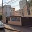 3 Habitación Apartamento en venta en Azcapotzalco, Ciudad de México, Azcapotzalco