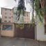 3 Habitación Apartamento en venta en Azcapotzalco, Ciudad de México, Azcapotzalco