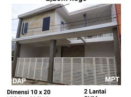 7 Bedroom Villa for sale in Surabaya, East Jawa, Lakarsantri, Surabaya