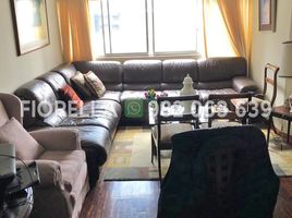 2 Habitación Apartamento en venta en Lima, Lima, San Isidro, Lima