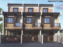 3 Habitación Villa en venta en Quezon City, Metro Manila, Quezon City, Eastern District