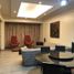 Appartement 2 chambre à vendre à Mandaluyong City, Metro Manila, Mandaluyong City