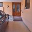 Villa 4 chambre à vendre à Nicolas Romero, Mexico, Nicolas Romero