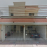 3 Bedroom Villa for sale in Cunduacan, Tabasco, Cunduacan