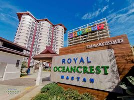 1 Bedroom Condo for sale in Cebu, Central Visayas, Mandaue City, Cebu