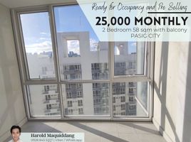 2 Bedroom Condo for rent at KASARA Urban Resort Residences, Pasig City